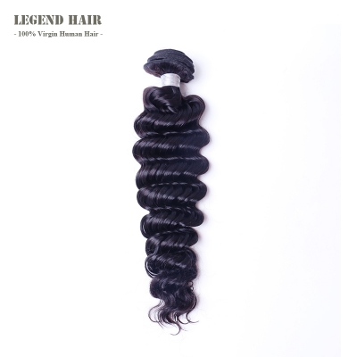 Brazilian Virgin Hair Deep Wave 1 Piece/ Bundle for Sale