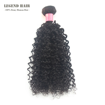Indian Remy Hair Kinky Curly 1 Piece/ Bundle for Sale